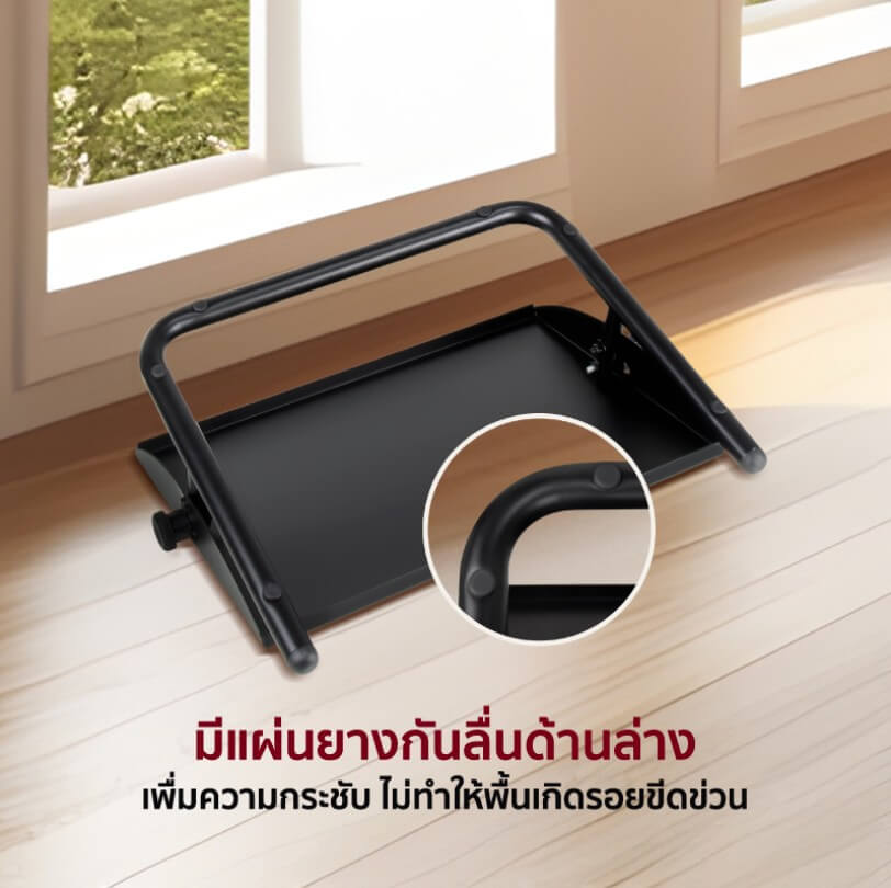 ที่วางเท้าเพื่อสุขภาพ Fennix รุ่น FR-10B สีดำ_5